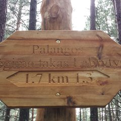 20140511_180516.jpg